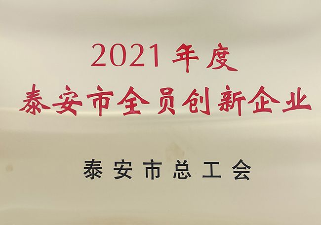 c(din)鿴Ԕ(x)Ϣ(bio)}2021̩ȫT(chung)I(y) xΔ(sh)2235